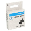 SHIMANO(シマノ) 【純正部品】EBPB05SRXA ディスクパッド B05S レジン 自転車 ブレーキパッド