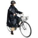 Makku(マック) バッグインサイクルレインコート AS-5150 ネイビー フリーサイズ 自転車 レインウェア