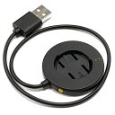 BEELINE(ビーライン) Moto 専用充電器 CGR-20 バイク 電子機器