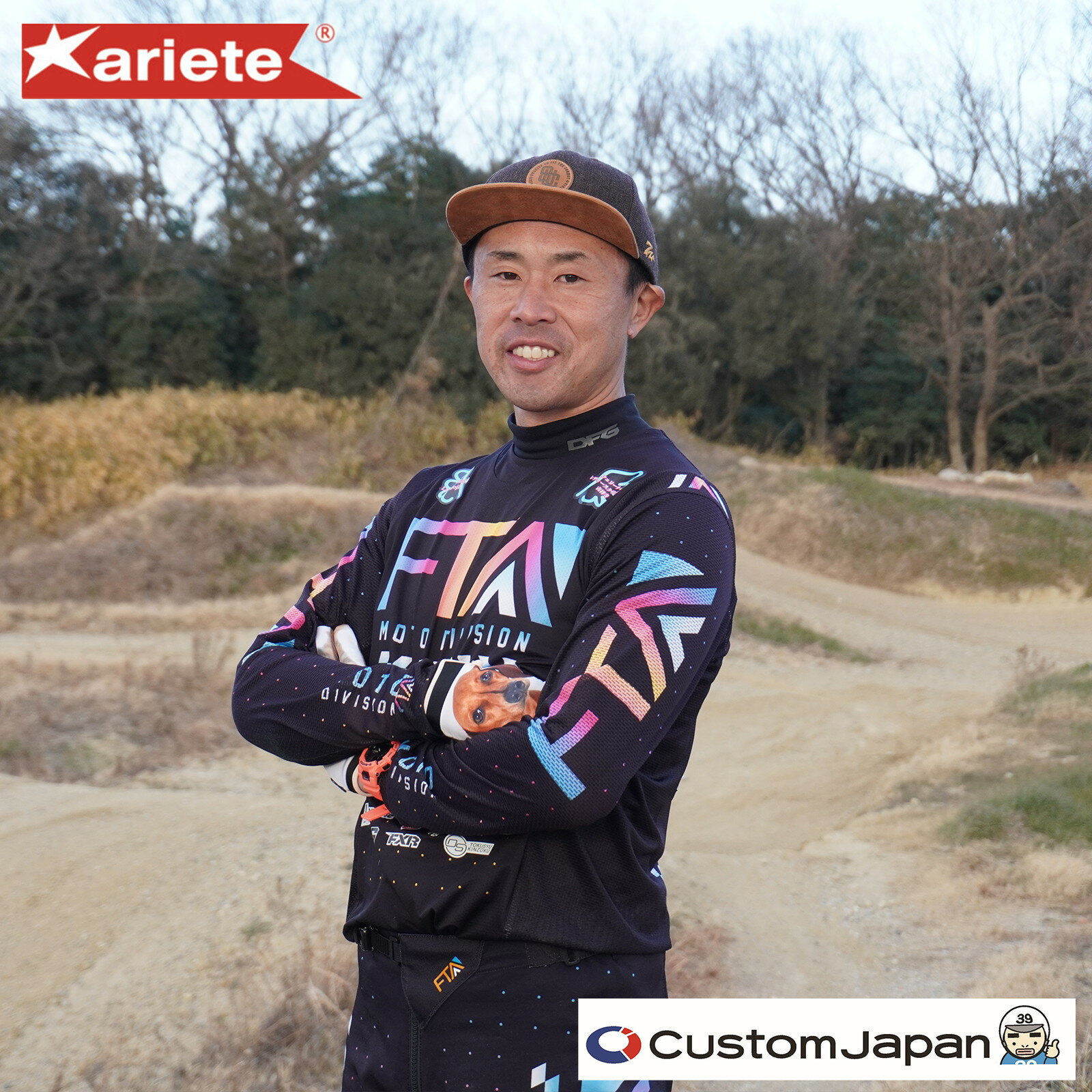 ariete(アリート) YAMAHA グリップ 貫通 120mm 01694/SSF バイク