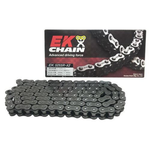 EKチェーン(江沼チェーン) SRXシリーズ 525SRX2-140L スチール SLJ(スクリュージョイント) 525SRX2-140L-SLJ バイク チェーン(2)