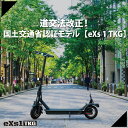 partsdirect:15880715のサンプル画像2
