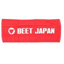 BEET(ビート) BEET タオル 赤 0708-BTL-02 バイク アパレル(2)