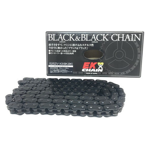 EKチェーン(江沼チェーン) ZVXシリーズ 525ZVX3-128L ブラック/ブラック MLJ(カシメジョイント) 525ZVX..