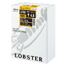 LOBSTER(エビ印) ブラインドリベット 丸頭(500本入) LST68 一般リベット・ピン