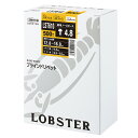 LOBSTER(エビ印) ブラインドリベット 丸頭(500本入) LST610 一般リベット・ピン