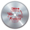 LOBSTER(エビ印) チップソー ゼットフラッシャー FX355A 切断機用