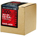 LOBSTER(エビ印) ブラインドリベット(100本入) NA86EB 一般リベット・ピン(4)