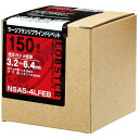 LOBSTER(エビ印) ブラインドリベット ラージフランジ(100本入) NSA64LFEB 一般リベット・ピン(4)