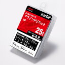 LOBSTER(エビ印) ブラインドリベット エコパック(25本入) NSA68MP 一般リベット・ピン(4)
