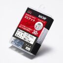 LOBSTER(エビ印) ブラインドナット エビナット エコパック NAK5MP リベッター・ナッター