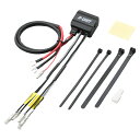 DAYTONA(デイトナ) アクセサリー電源ユニット D-UNIT 2ポート 41373 バイク 電子機器