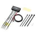 DAYTONA(デイトナ) アクセサリー電源ユニット D-UNIT EASY 4ポート 45865 バイク 電子機器
