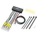 DAYTONA(デイトナ) アクセサリー電源ユニット D-UNIT EASY 6ポート 45866 バイク 電子機器