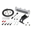 KITACO(キタコ) スーパーオイルクーラーKIT 3段コア モンキー125 360-1300100 バイク オイルクーラーセット