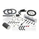 KITACO(キタコ) スーパーオイルクーラーKIT 3段コア オイルキャッチタンク シルバー モンキー125 360-1300160 バイク オイルクーラーセ...