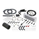 KITACO(キタコ) スーパーオイルクーラーKIT 5段コア オイルキャッチタンク ブラック モンキー125 360-1300250 バイク オイルクーラーセ...