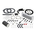 KITACO(キタコ) スーパーオイルクーラーKIT 5段コア オイルキャッチタンク シルバー モンキー125 360-1300260 バイク オイルクーラーセ...