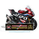 ヨシムラ(YOSHIMURA) EWC 2024 ヨシムラ SERT モチュール チャンピオン アクリルスタンド 903-224-6300 バイク アパレル