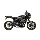 モリワキ(MORIWAKI) フルエキゾーストマフラー ONE-PIECE ブラック Z900RS/CAFE 01810-40259-00 バイク カスタムマフラー
