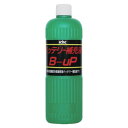 KYK(古河薬品工業) バッテリー補充液 B-UP300 300ml