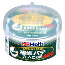 Holts(ホルツ) MH104 カタロイ・ペースト 小 パテ|詳細画像