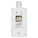AUTOGLYM(オートグリム) 皮革クリーム レザー・ケア・バーム(2)