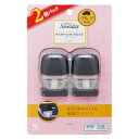 小林製薬(コバヤシセイヤク) クルマ専用クリップ パルファムロゼ 2個パック 自動車 消臭・除菌アイテム