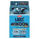 KURE(クレ) 自動車ガラス用油膜取り・撥水コート ルックス ウィンドウ デュアル 80ml 自動車 ガラスクリーナー・コーティング