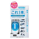 PROSTAFF(プロスタッフ) NEWエックスマールワン 洗車 ワックス・コーティング・光沢復活剤