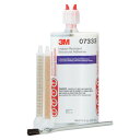 3M(スリーエム) オートミックス 耐衝撃構造用接着剤 200ml 07333