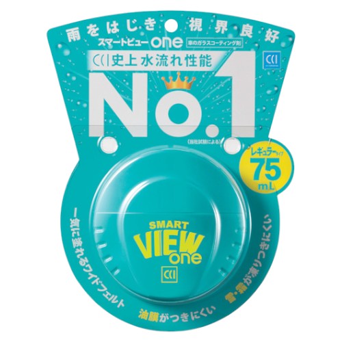 CCI スマートビューONE 75ml 自動車 ガラスクリーナー・コーティング(2)