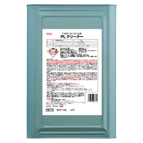 横浜油脂(Linda) PLクリーナー 18L 洗車 シャンプー・洗車洗剤