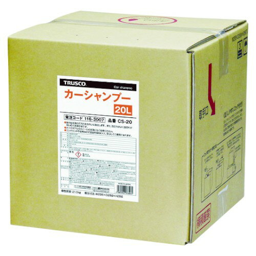 TRUSCO カーシャンプー 20L 洗車