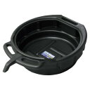 アストロプロダクツ(ワールドツール) オイルパン 15L オイルドレンパン