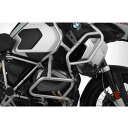 Wunderlich(ワンダーリッヒ) 純正タンクガードエクステンション用ブレースバー W41873-210 バイク エンジンガード