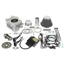 SP武川(SPタケガワ) S-Stage α ボアアップキット 88cc (ハイパーECU) カブ50/リトルカブ50 01-05-5483 バイク エンジン本...