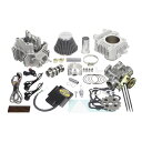 SP武川(SPタケガワ) R-Stage コンボキット 88cc(ハイパーECU/BTB付) カブ50(FI)/リトルカブ50(FI) 01-05-5485 バ...