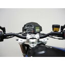 AC Schnitzer(エーシーシュニッツァー) Superbike Kit ハンドルバー S50801540406 バイク