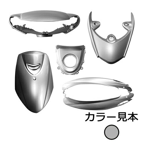 エナジープライス ヤマハ ジョグ JOG 4st 3P3 SA36J SA39J 台湾製 外装セット 5点セット シルバー3 ハイマウントカバー付 カウル バイク