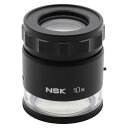 NSK(エヌエスケー) LEDライト付スケールルーペ NLSL-10-1
