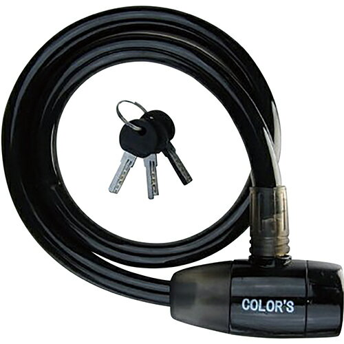 GORIN(S) ] bN G-220W-900 C[ ubN