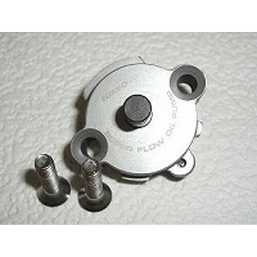 KOSO(コーソー) 大容量オイルポンプ シグナスX/BW’S125 NXC125-153 バイク