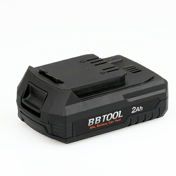 BAL(大橋産業) BBTOOL リチウムイオン電池パック 2Ah 5110 工具充電器・バッテリー・オプション