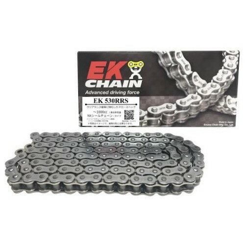 EKチェーン(江沼チェーン) RRSシリーズ 530RRS 130L シルバー MLJ(カシメジョイント) 530RRS(CR/NP)-130L-MLJ バイク チェーン(2)