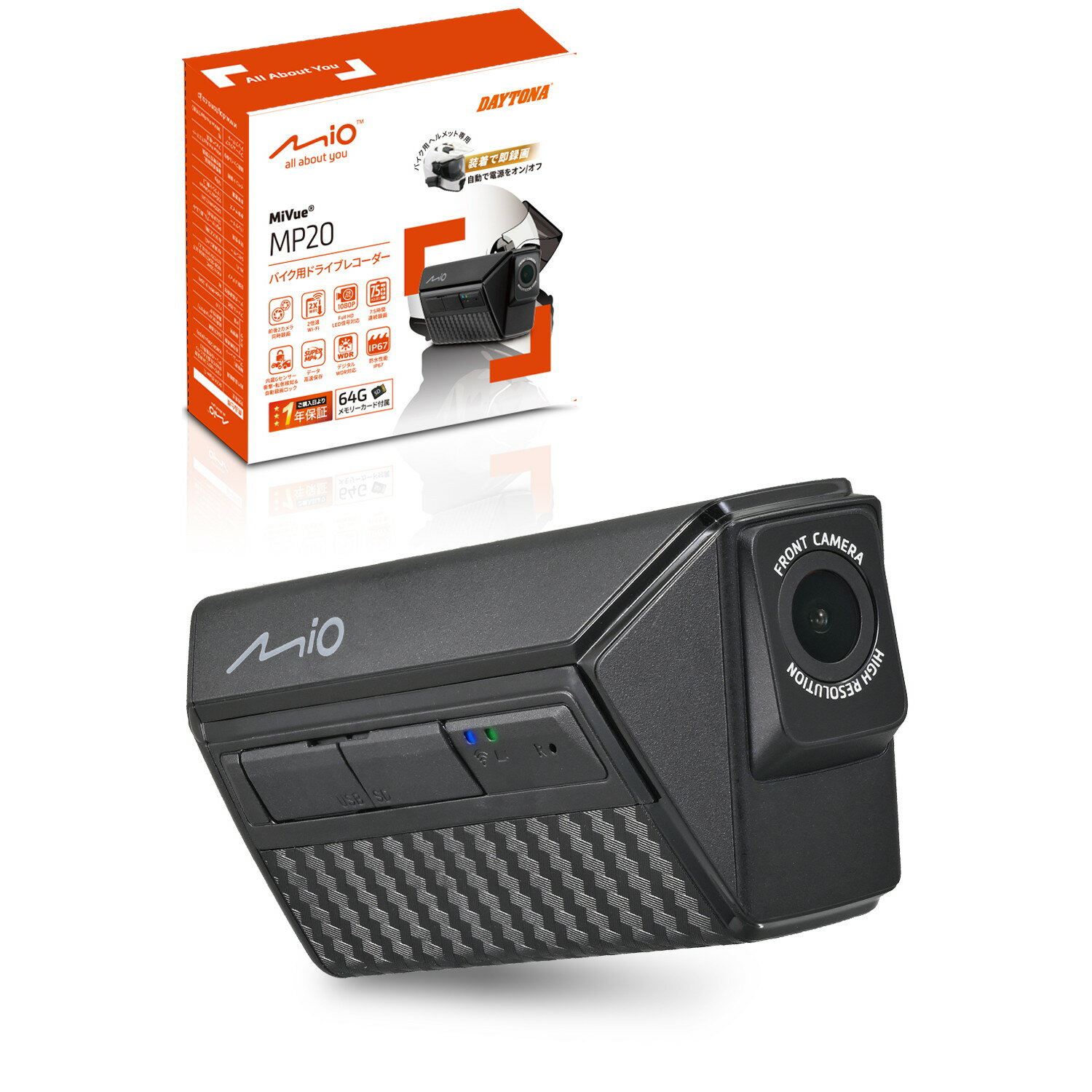DAYTONA バイク専用ドライブレコーダー MiVue MP20 63336 バイク