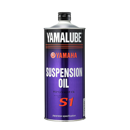 YAMAHA(ヤマハ純正) 【純正部品】ヤマルーブ サスペンション&フォークオイル S1 1L 90793-38049 バイク