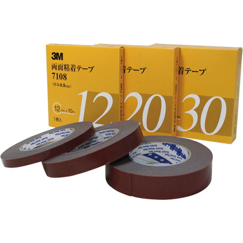 3M(スリーエム) 物流用品 テープ・バンド・シール 両面粘着テープ 10mm×10m 3M-7108-10 1