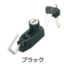 KITACO(キタコ) ヘルメットロック タイプ2 ブラック 503-0600100 バイク