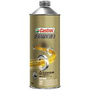 Castrol(カストロール) バイク 2ストエンジンオイル POWER1 2T 0.5L 40723